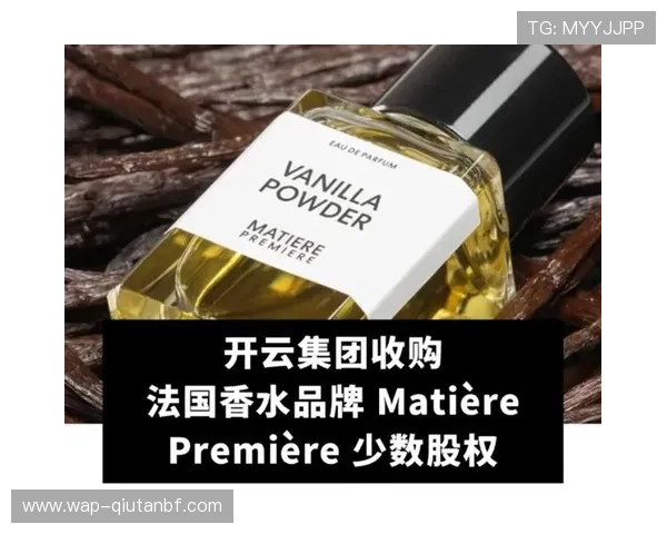 开云官网入口正式上线，助力消费者轻松浏览全球奢侈品牌最新系列与促销活动