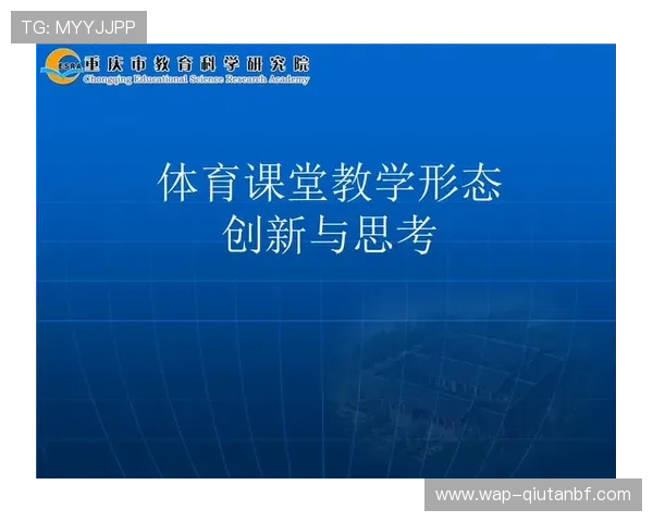 掌握kb体育在线登录技巧，提升游戏体验与账号安全保障措施